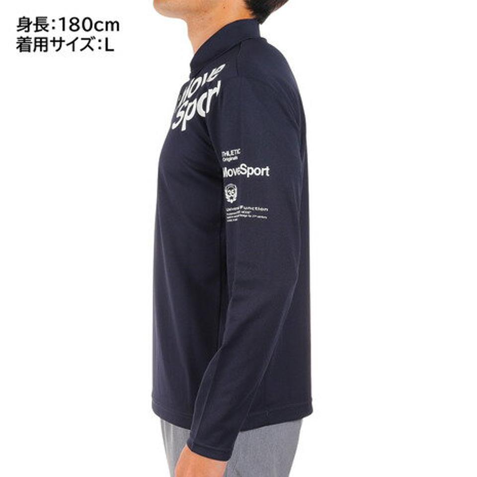 デサント（DESCENTE）（メンズ）長袖ポロシャツ メンズ DX-C2362XB