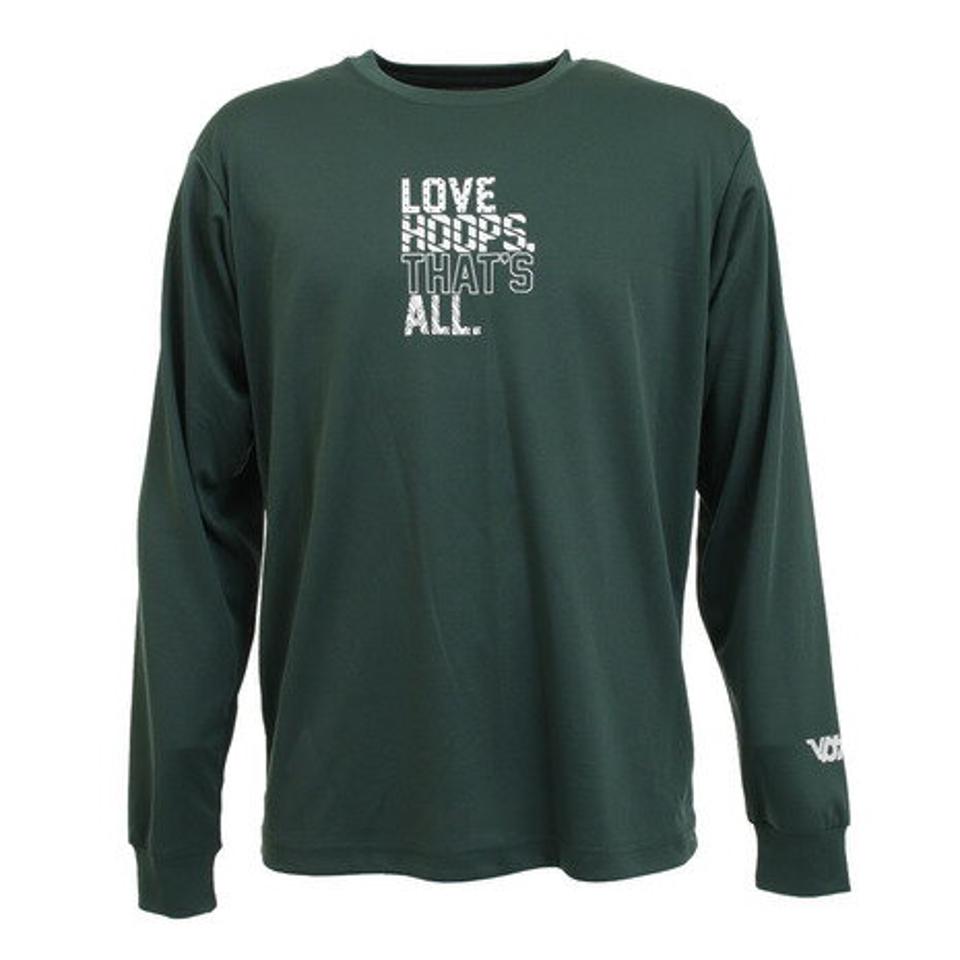 エックスティーエス（XTS） ドライ 吸汗速乾 長袖Tシャツ 751G0CD1637 GRN バスケットボールウェア ロンT （メンズ）