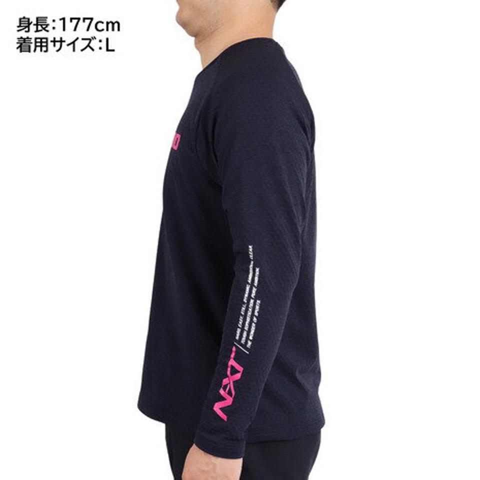 【10%OFFクーポン 11/3まで】ミズノ（MIZUNO） テニスウェア ストレッチフリースシャツ 62JC2X5114 （メンズ）