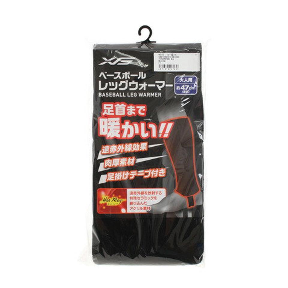 エックスティーエス（XTS）（メンズ）レッグウォーマー 727G0RW7680