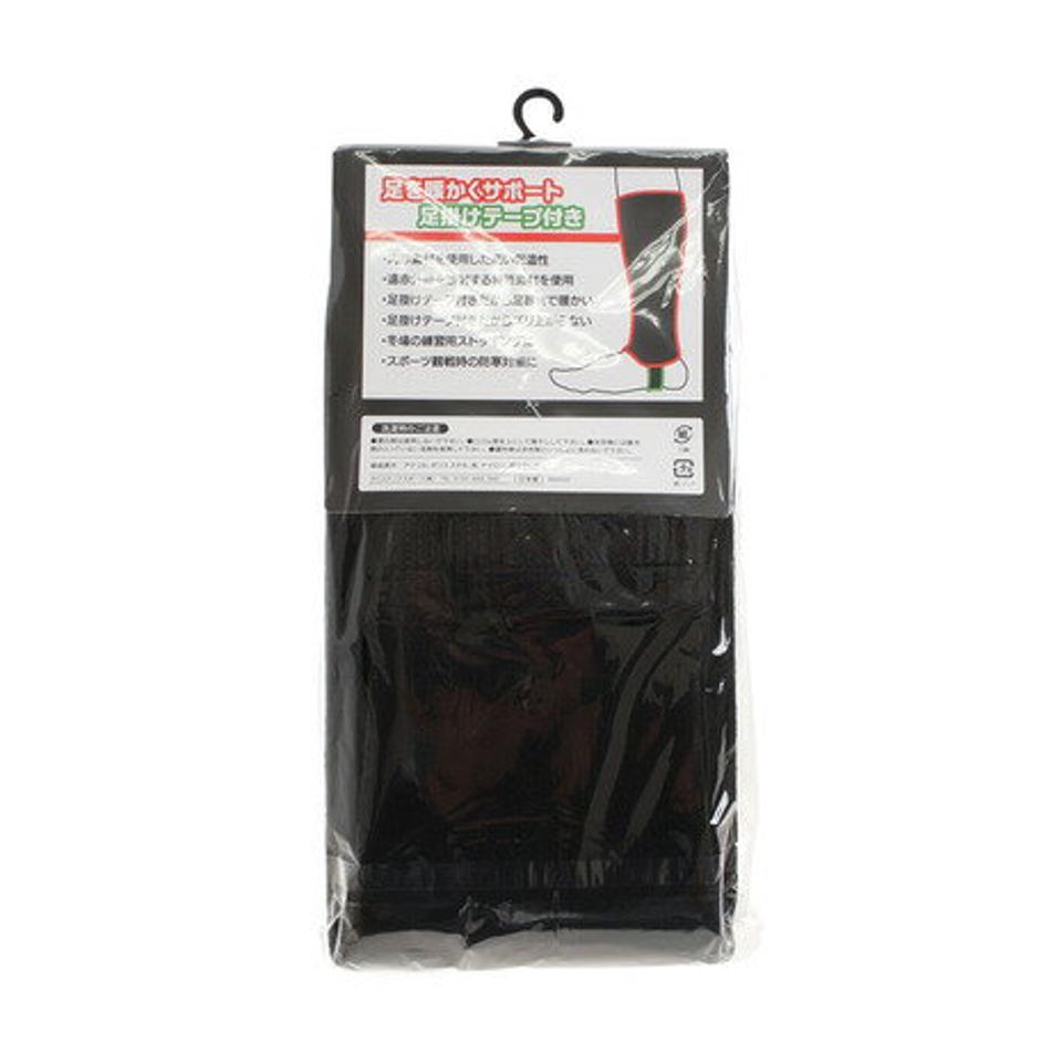 エックスティーエス（XTS）（メンズ）レッグウォーマー 727G0RW7680