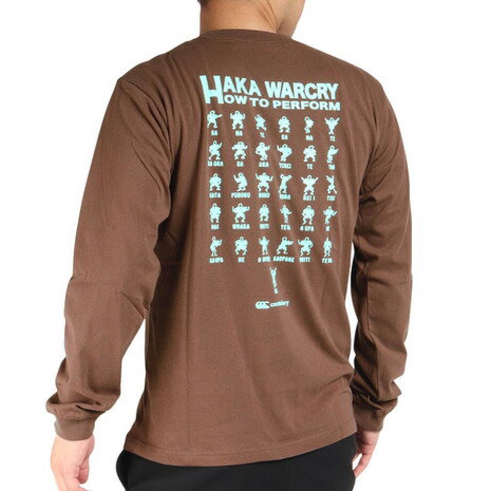 カンタベリー(canterbury)(メンズ)ロングスリーブティシャツ RA42533 62