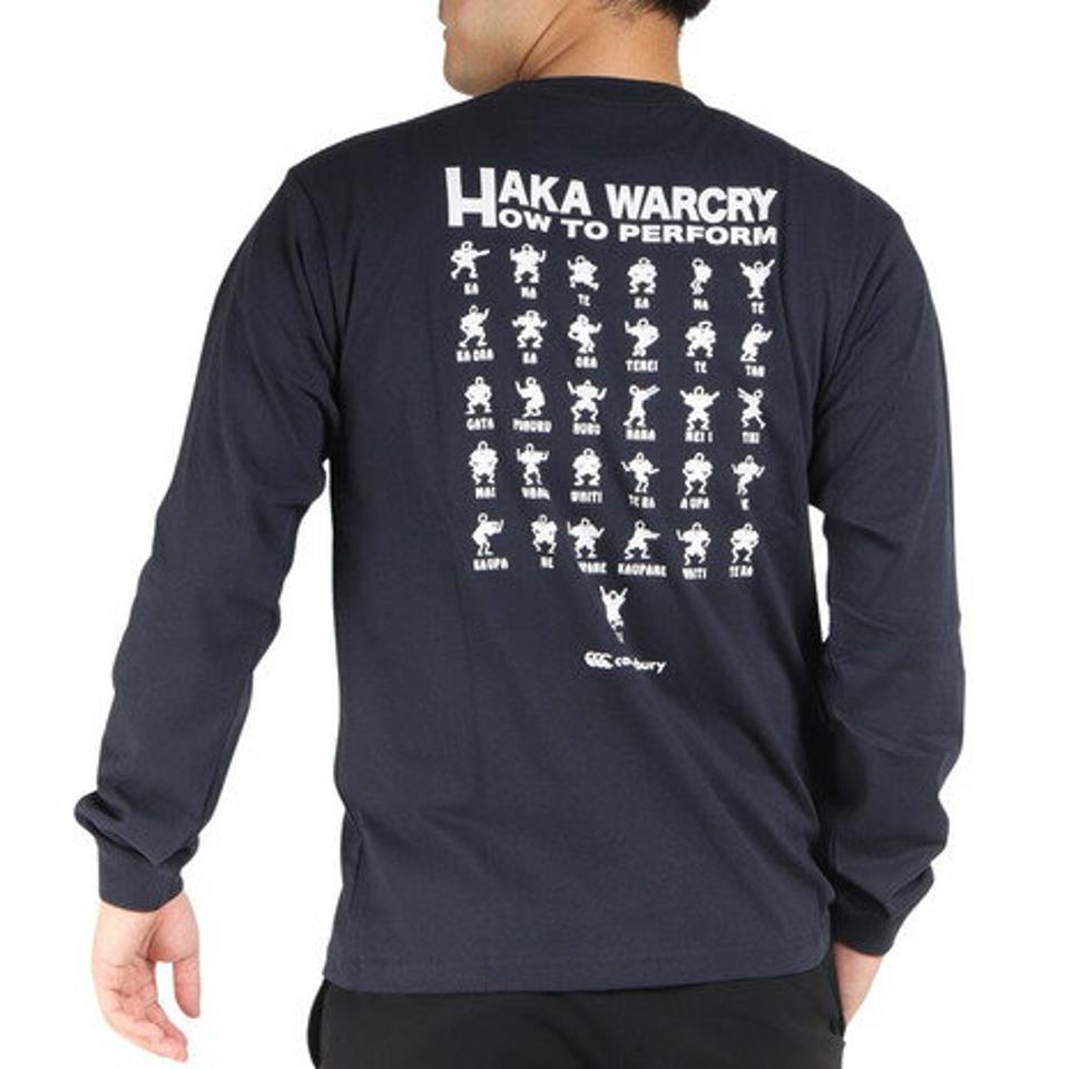 【2/5 24h限定 エントリー＆対象4店舗買い回りで最大P10倍！】カンタベリー（canterbury）（メンズ）ロングスリーブTシャツ RA42533 29