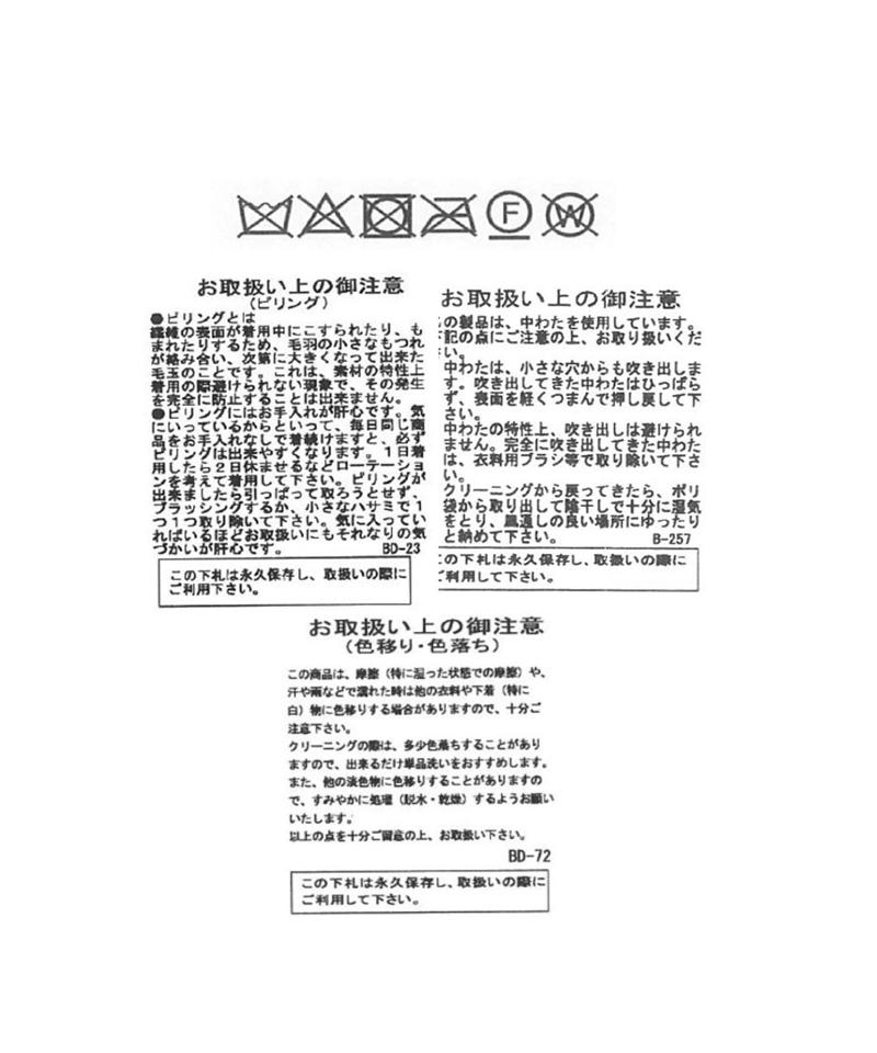 【リバーシブル仕立てで表情が変わる】キルティングリバーシブルコート