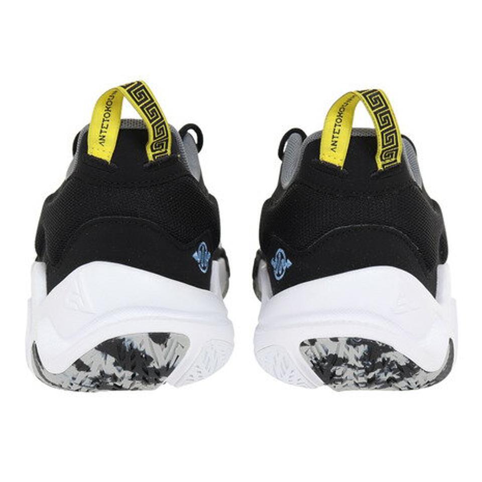 ナイキ（NIKE）（キッズ）ジュニア バスケットシューズ バッシュ GIANNIS IMMORTALITY 2 GS DQ1943-001