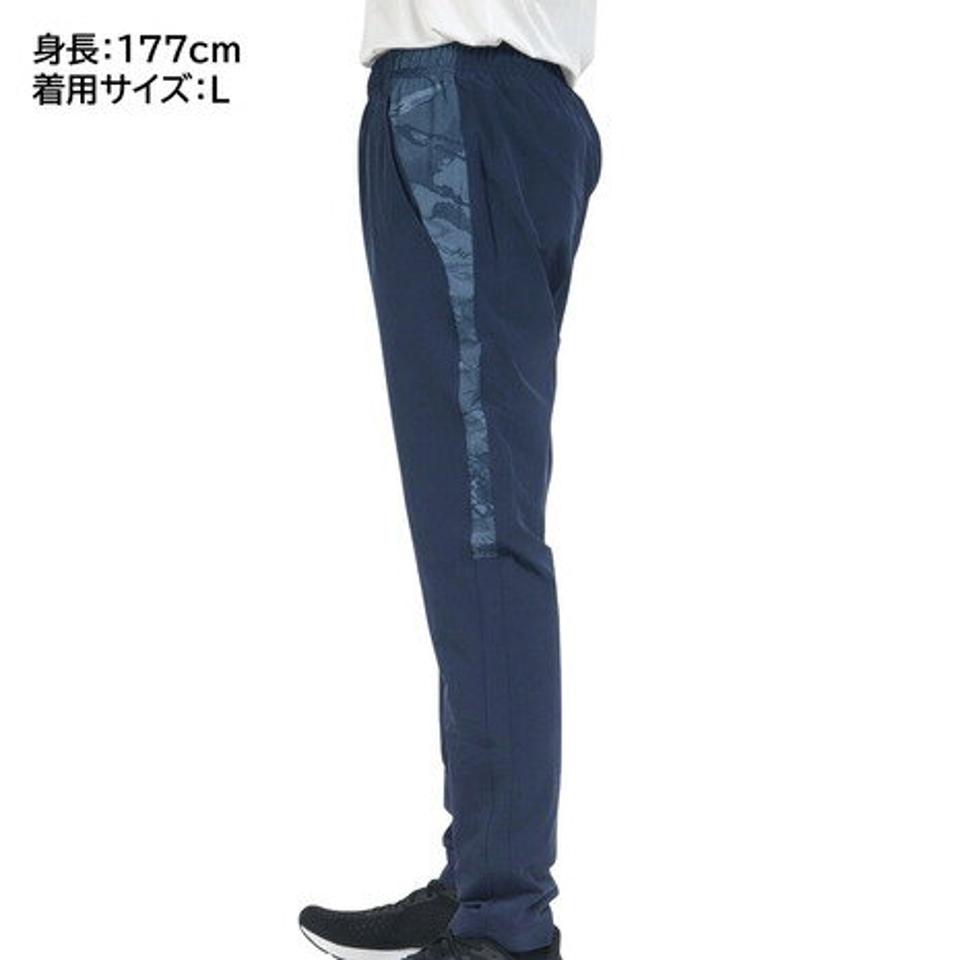 アンダーアーマー(UNDER ARMOUR)(メンズ)トリコット ラインド ウーブンパンツ 1375525 410