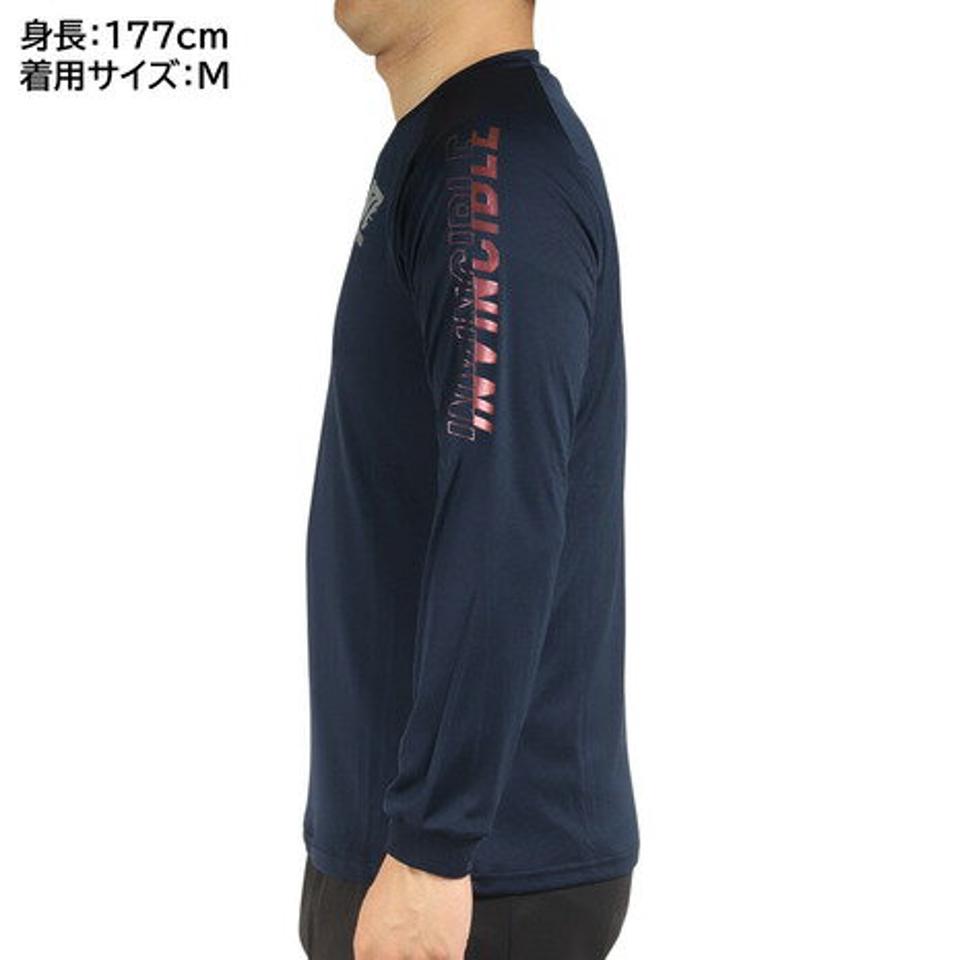 【スポーツデー エントリーでP5倍!4/3 9:59迄】アシックス(ASICS)(メンズ)バレーボールウェア A77 長袖Tシャツ 2031E131.400