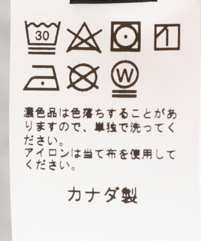 日本限定 EMB. SLIMSWEATPANT MIDWEIGHT TER（MWT)（REIGNING CHAMP）