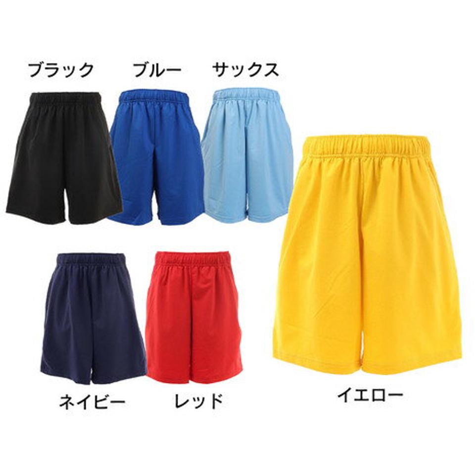 エックスティーエス(XTS)(キッズ) バスケットボールウェア ジュニア ドライプラス 軽量バスケットパンツ 751G1ES4610