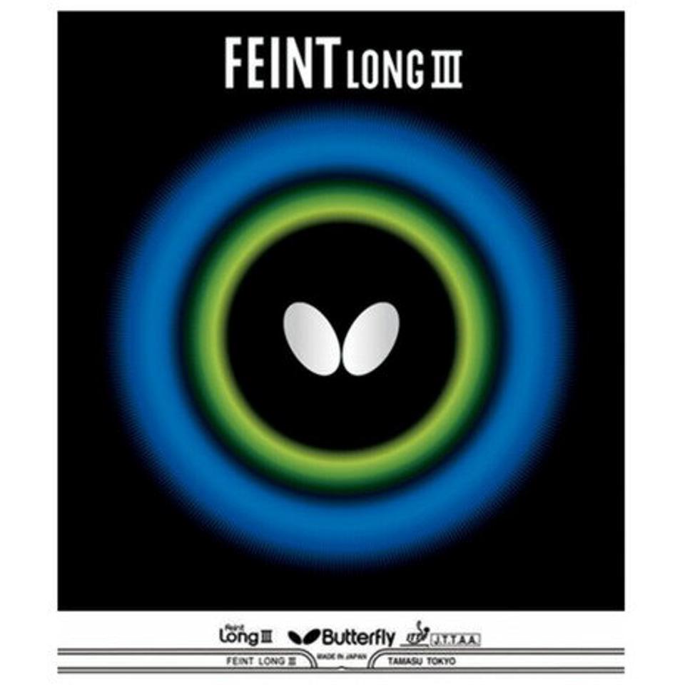バタフライ（Butterfly） 卓球ラバー フェイント ロング3 00320 BLK （メンズ、レディース、キッズ）