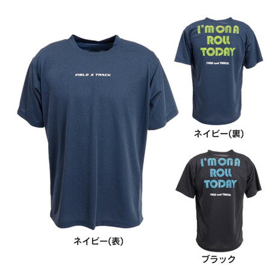 エックスティーエス（XTS） 陸上ウェア シャツ ドライプラス グラフィックTシャツ 771G1ES5920 （メンズ）