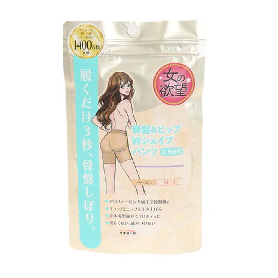 トレイン(TRAIN)(レディース)女の欲望 骨盤&ヒップ Wシェイプパンツ 2.5分丈 M〜L 525286 BE