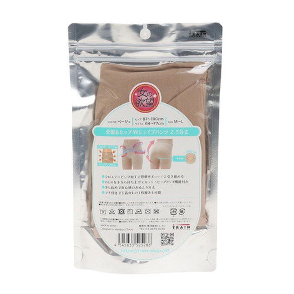 トレイン(TRAIN)(レディース)女の欲望 骨盤&ヒップ Wシェイプパンツ 2.5分丈 M〜L 525286 BE
