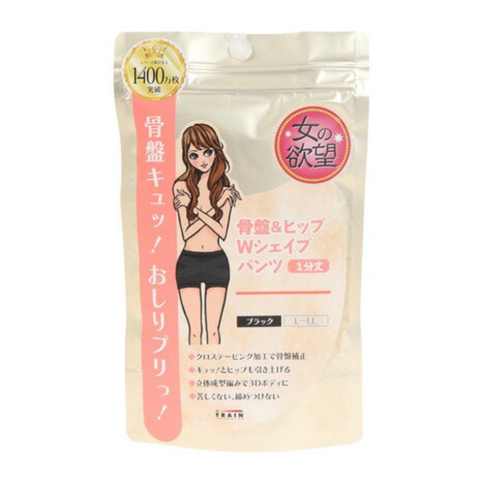 トレイン(TRAIN) 女の欲望 骨盤&ヒップ Wシェイプパンツ 1分丈 L〜LL 525231 BK (レディース)