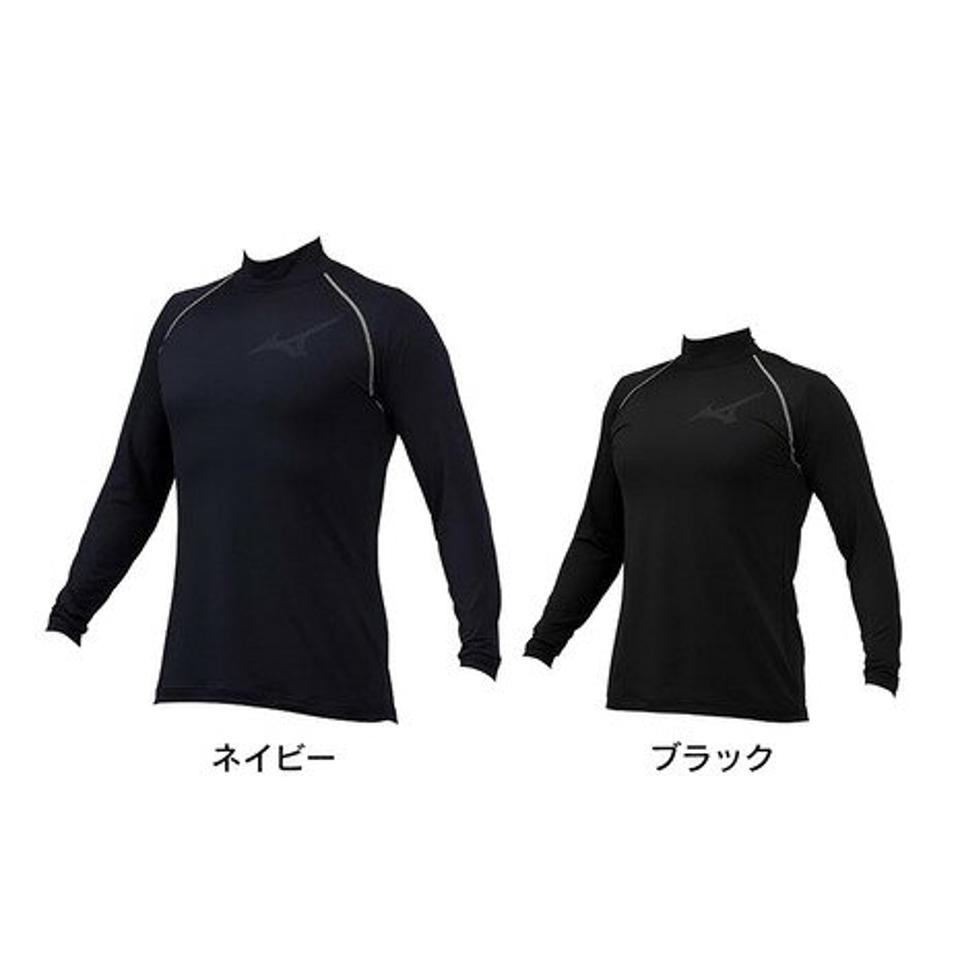 ミズノ(MIZUNO)(メンズ、レディース)野球 アンダーシャツ 裏起毛アンダーハイネック長袖Tシャツ 12JA2P12