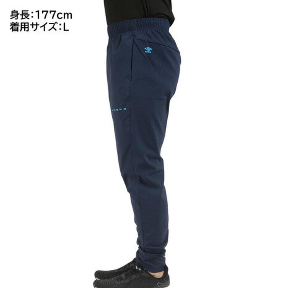アンブロ(UMBRO)(メンズ)サッカーウェア ラインドクロスパンツ 耐久撥水 防風 ストレッチ UUUUJG31 NVY