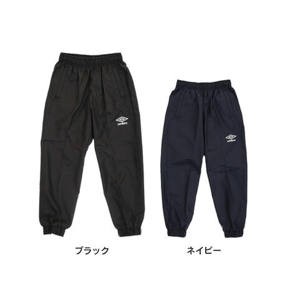 アンブロ(UMBRO)(キッズ)サッカーウェア ジュニア ウインドアップパンツ UBA4040KP