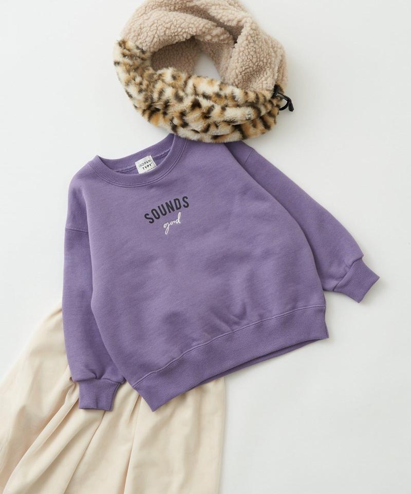 【KIDS】【裏起毛】ワンポイント刺繍＆ロゴプリントスウェットプルオーバー