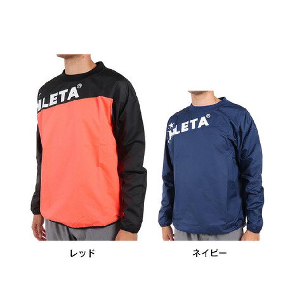 アスレタ（ATHLETA）（メンズ）サッカー フットサルウェア ピステシャツ XE-428