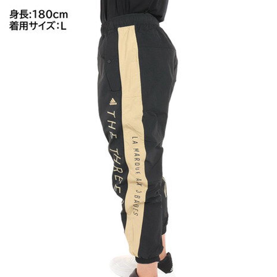 アディダス(adidas) ワーディング ウーブンパンツ ジェンダーニュートラル UB119-HM2692 (メンズ、レディース)