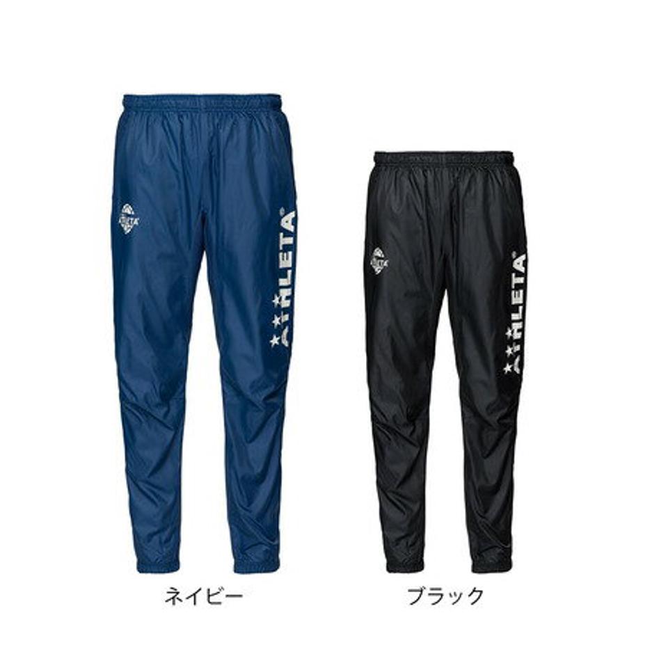 アスレタ(ATHLETA)(キッズ)サッカー ジュニア パンツ 裏地付き ウインドパンツ 2340J