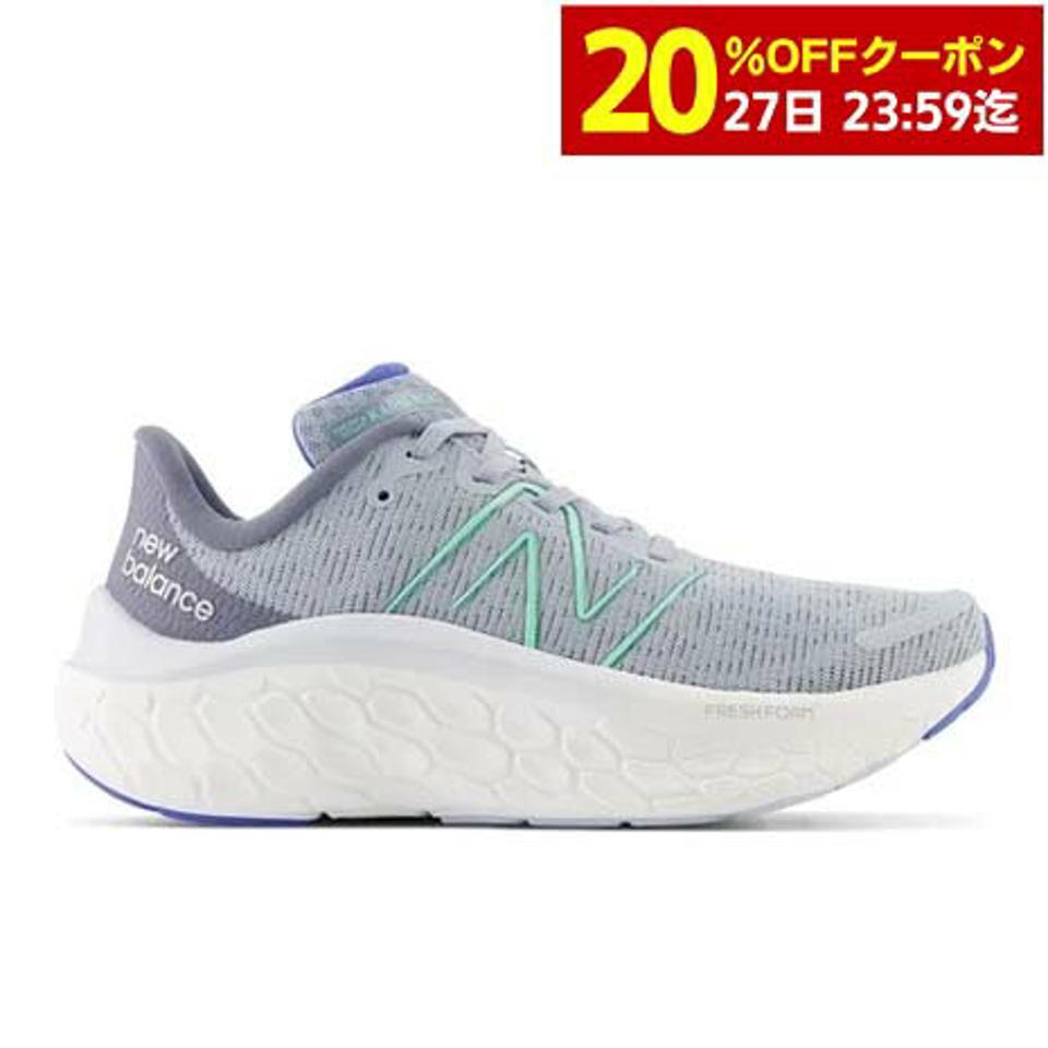 ニューバランス（new balance）（レディース）ランニングシューズ レディース グレー フレッシュフォーム Fresh Foam X Kaiha v1 LG1 WKAIRLG1D スニーカー