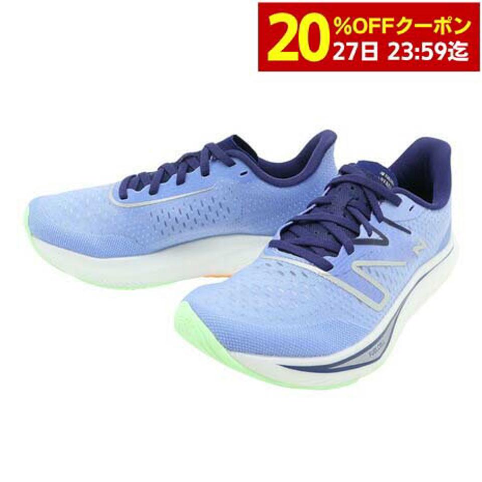 ニューバランス（new balance）（レディース）ランニングシューズ レディース 紫 フューエルセルレベル FuelCell Rebel v3 パープル WFCXMM3 B スニーカー
