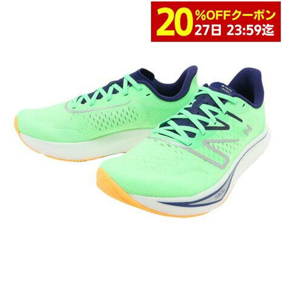 ニューバランス（new balance）（メンズ）ランニングシューズ メンズ フラッシュグリーン フューエルセルレベル FuelCell Rebel v3 MFCXMM3 D スニーカー 部活