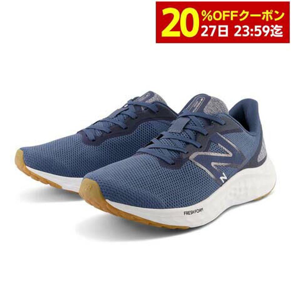 ニューバランス（new balance）（メンズ）フレッシュフォーム アリシ v4 EB4 Fresh Foam Arishi v4 EB4 ネイビー MARISEB42E メンズ シューズ シューズ