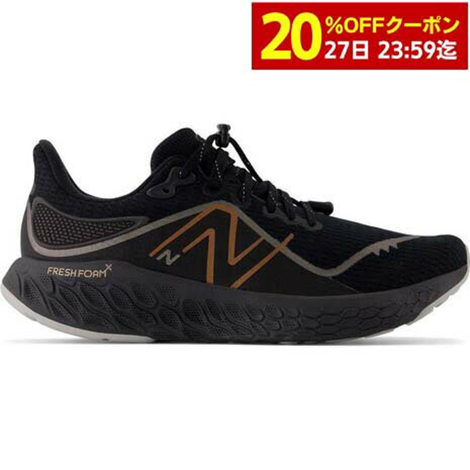 ニューバランス（new balance）（メンズ）ランニングシューズ フレッシュフォーム X Fresh Foam X 1080 v12 ブラック M1080V122E スニーカー トレーニング