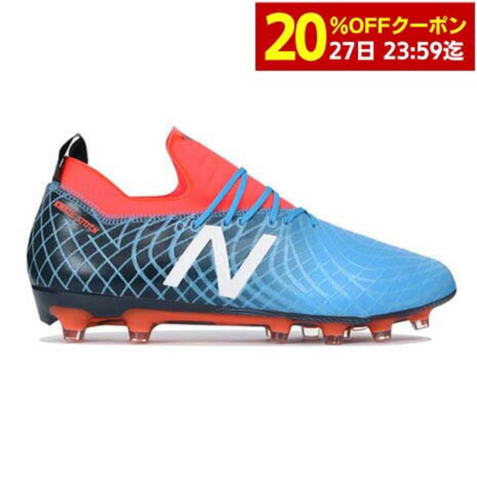 【20%OFFクーポン 27日まで】ニューバランス（new balance） サッカースパイク ハードグラウンド用 テケラ プロ TEKELA PRO HG MSTPHPG1 2E サッカーシューズ （メンズ）