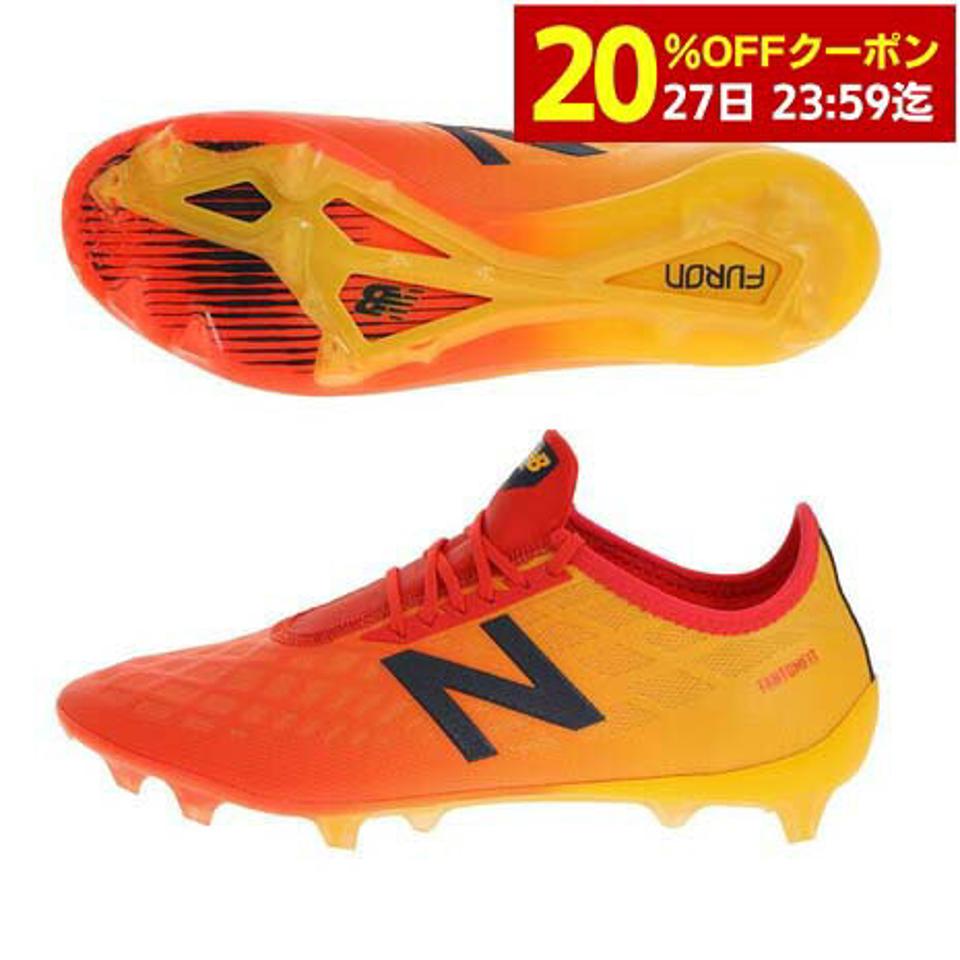 【10%OFFクーポン 11/24まで】ニューバランス（new balance） サッカースパイク ファームグラウンド用 フューロン プロ FURON PRO FG MSFPFFA4 2E サッカーシューズ （メンズ）
