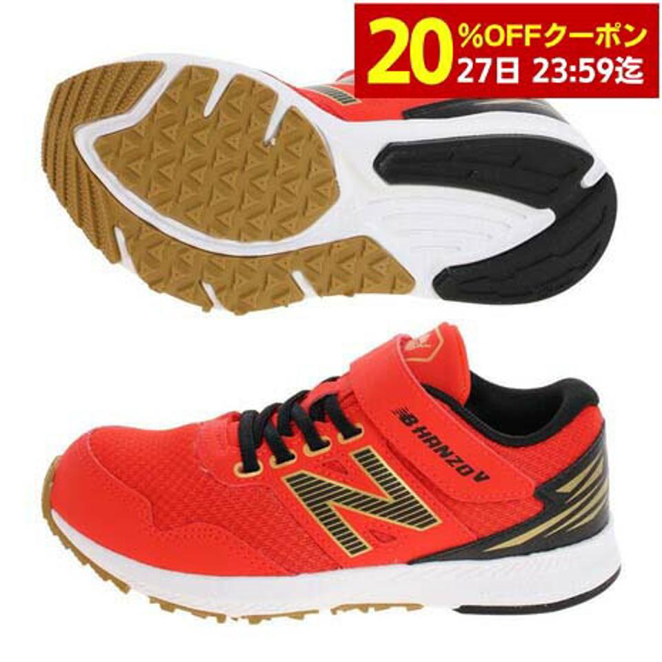 ニューバランス（new balance） ジュニアランニングシューズ レッド HANZO V F1 PXHANVF1 M トレーニング 靴 シューズ （キッズ）
