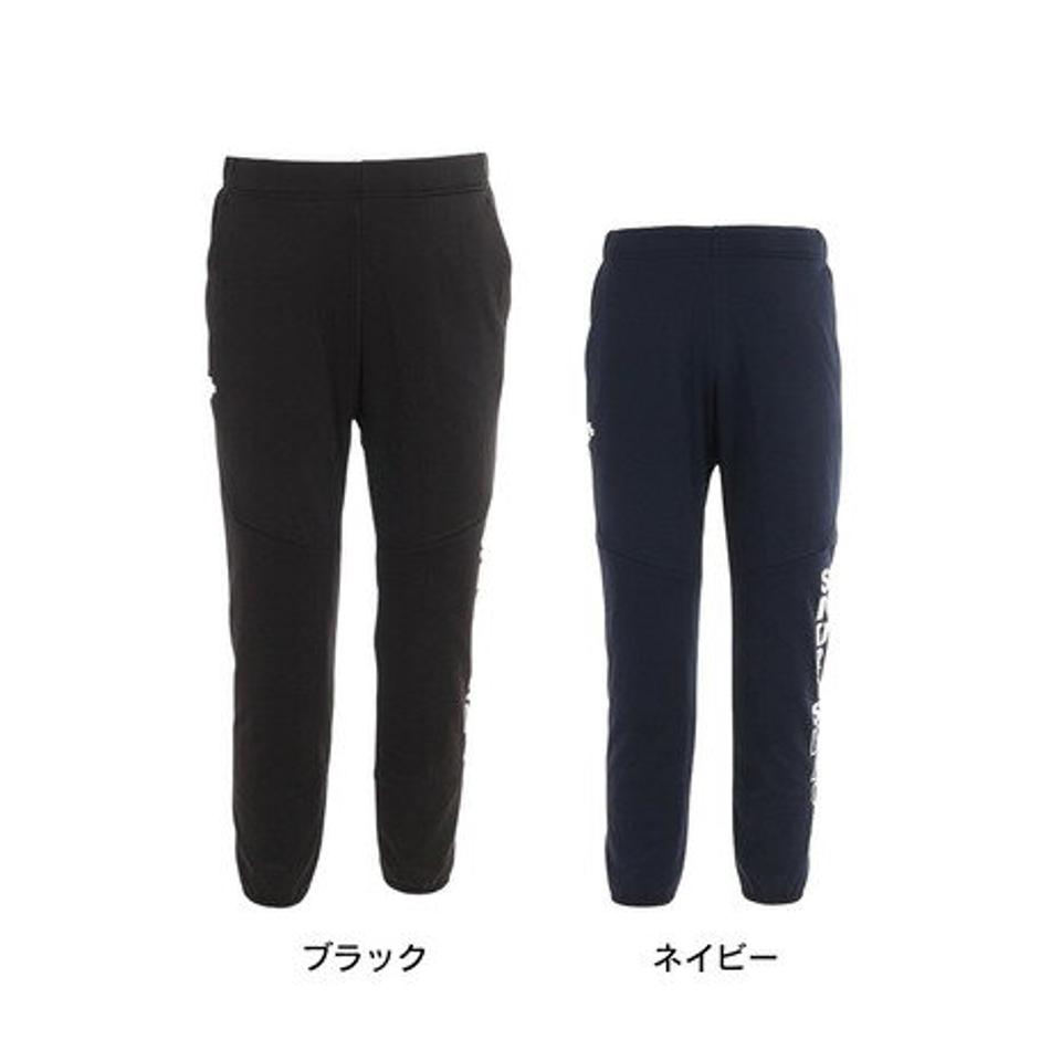 デサント(DESCENTE)(メンズ)バレーボールウェア ウォームスウェットロングパンツ DVUUJG20