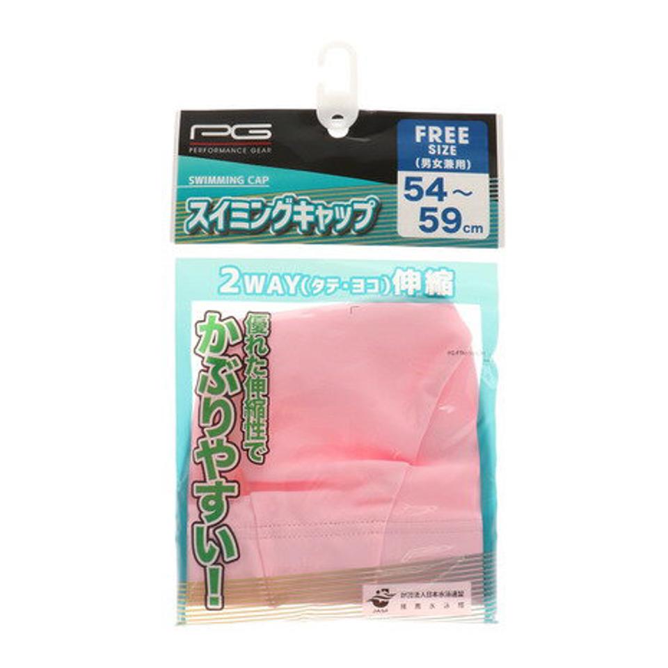 【5点10％OFFクーポン対象！7/20限定！】パフォーマンスギア（PG）（メンズ、レディース）スイム 2WAY キャップ 840PG0FM1044PNK