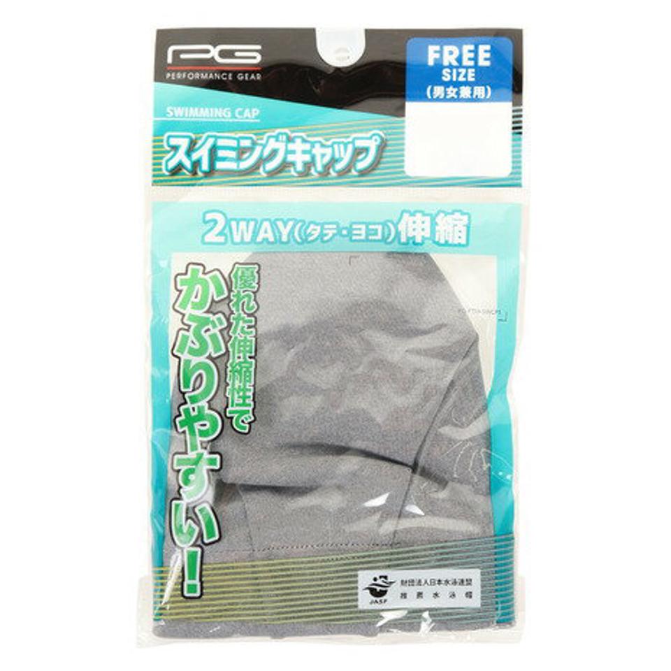 【5点10％OFFクーポン対象！7/20限定！】パフォーマンスギア（PG）（メンズ、レディース）スイミングキャップ 840PG0FM1044MGRY