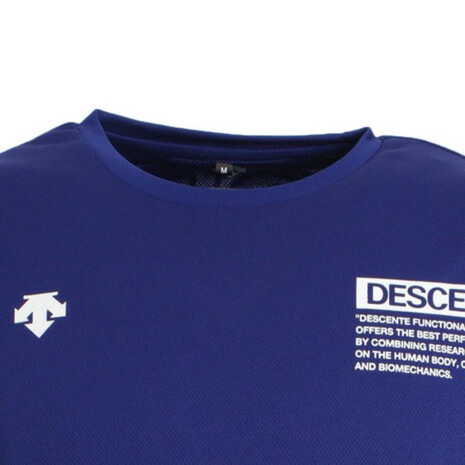 【10％OFFクーポン 1/13まで】デサント（DESCENTE）（メンズ）長袖プラクティスシャツ DX-B0354XB BL 【バレーボールウェア スポーツウェア】