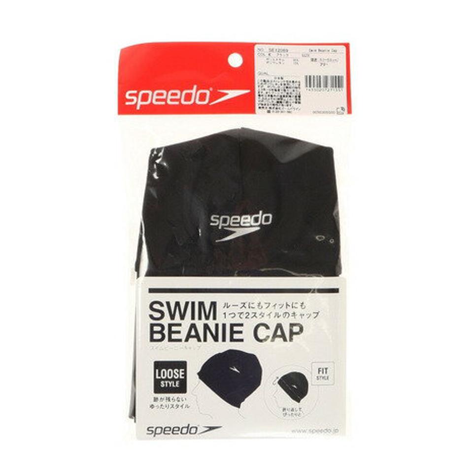 【5点10％OFFクーポン対象！7/20限定！】スピード（SPEEDO）（メンズ、レディース）スイム BEANIE キャップ SE12069 K