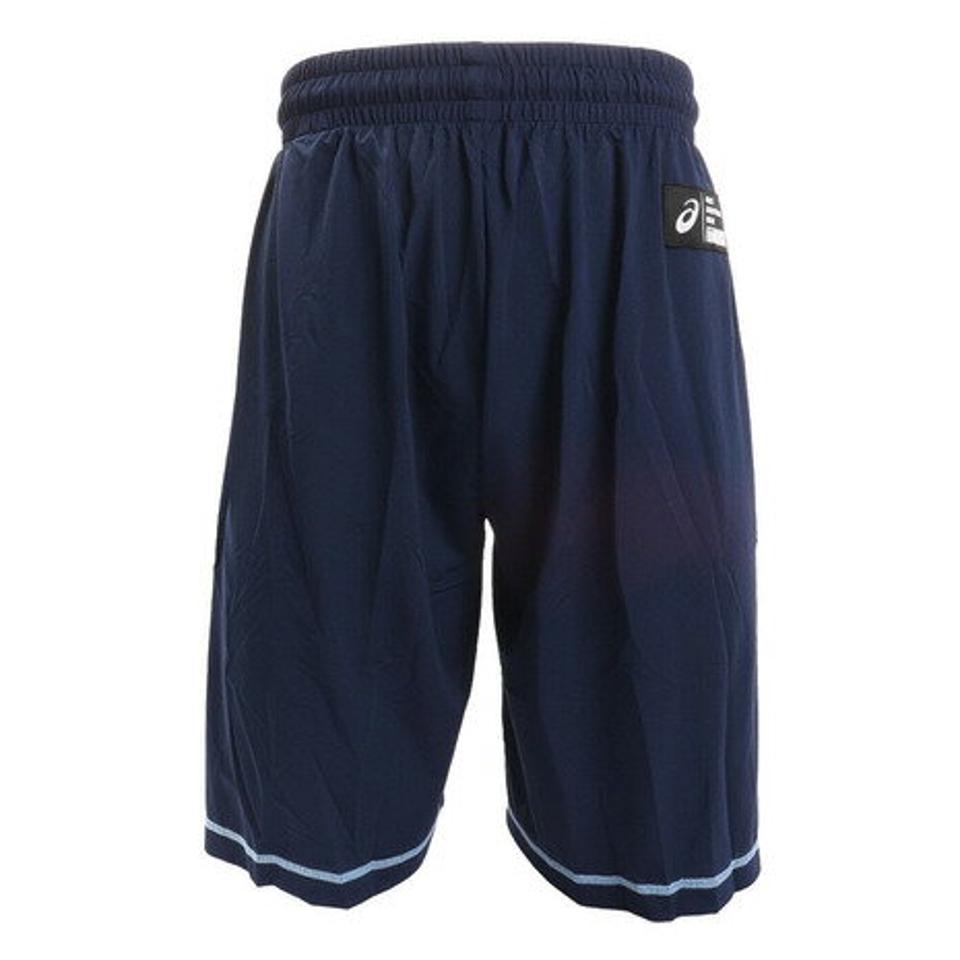 アシックス(ASICS)(レディース)バスパン プラクティスカラーパンツ XB7636.50