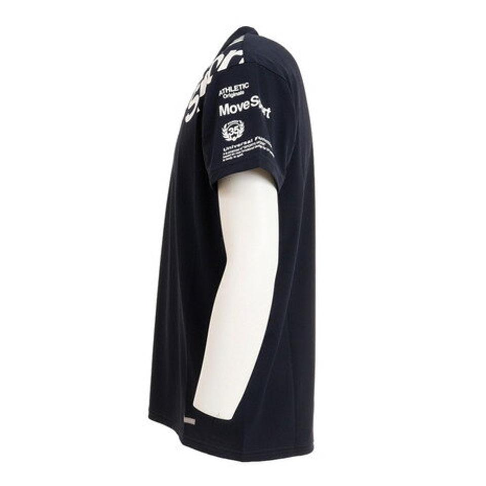 デサント（DESCENTE）（メンズ）ドライ 速乾 UV クール Coolist 半袖シャツ DMMTJA53 NV