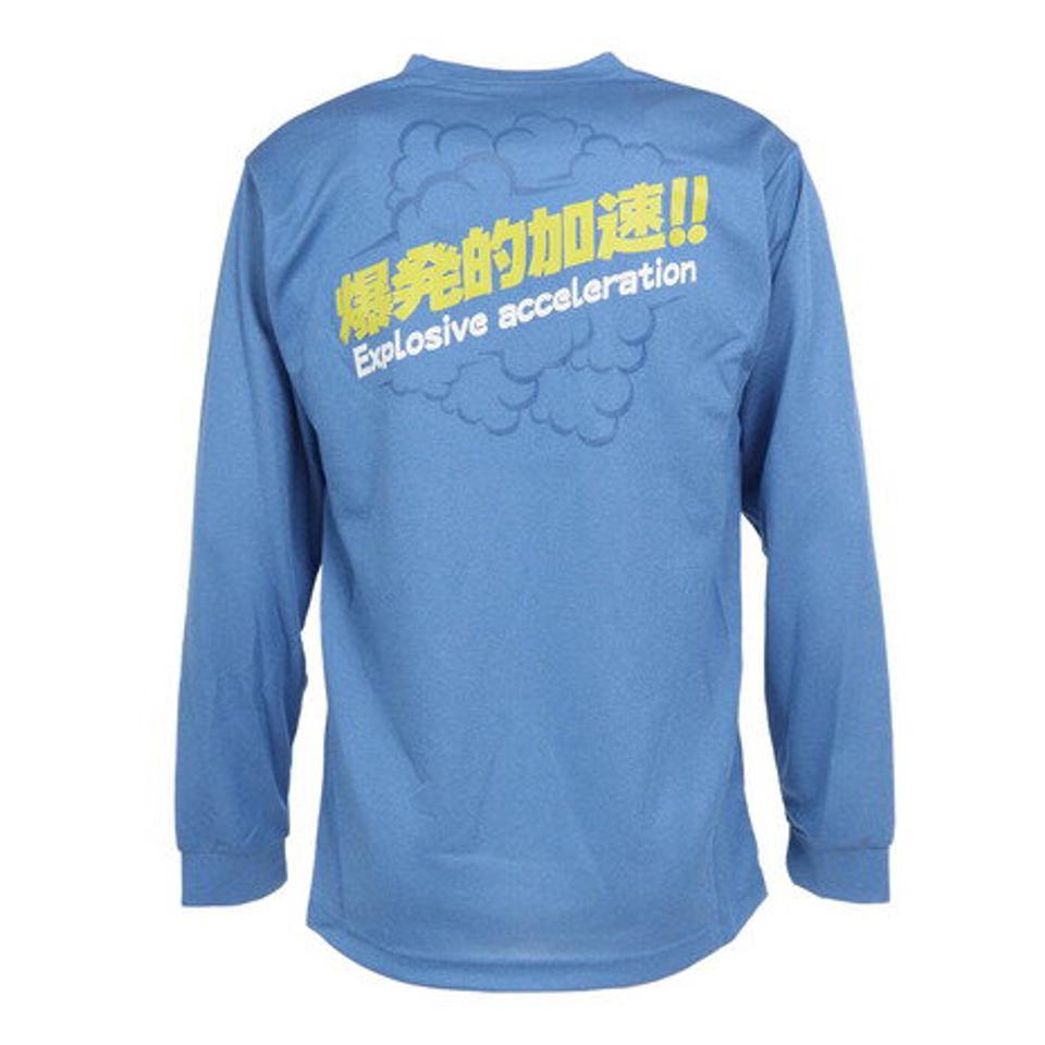 エックスティーエス（XTS）（メンズ）陸上ウェア シャツ 陸上グラフィック 長袖Tシャツ 771G1ES8200