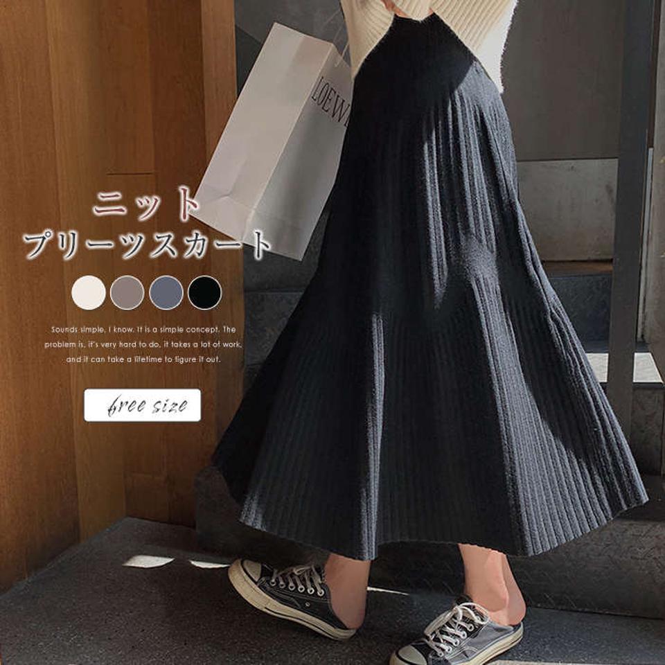 ニットスカート レディース ボトムス スカート ニット ロングスカート フレアスカート プリーツスカート レディーススカート ミモレ丈 ロング丈 ロング 秋冬 暖かい 伸縮性 無地 シンプル 脚長効果 高見え 細見え 体型カバー 普段着 オフィス 通勤 ママコーデ デート