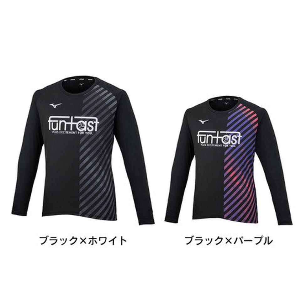 ミズノ（MIZUNO）（メンズ、レディース）バレーボールウェア FUNTASTプラクティスシャツ 長袖 V2MA2522