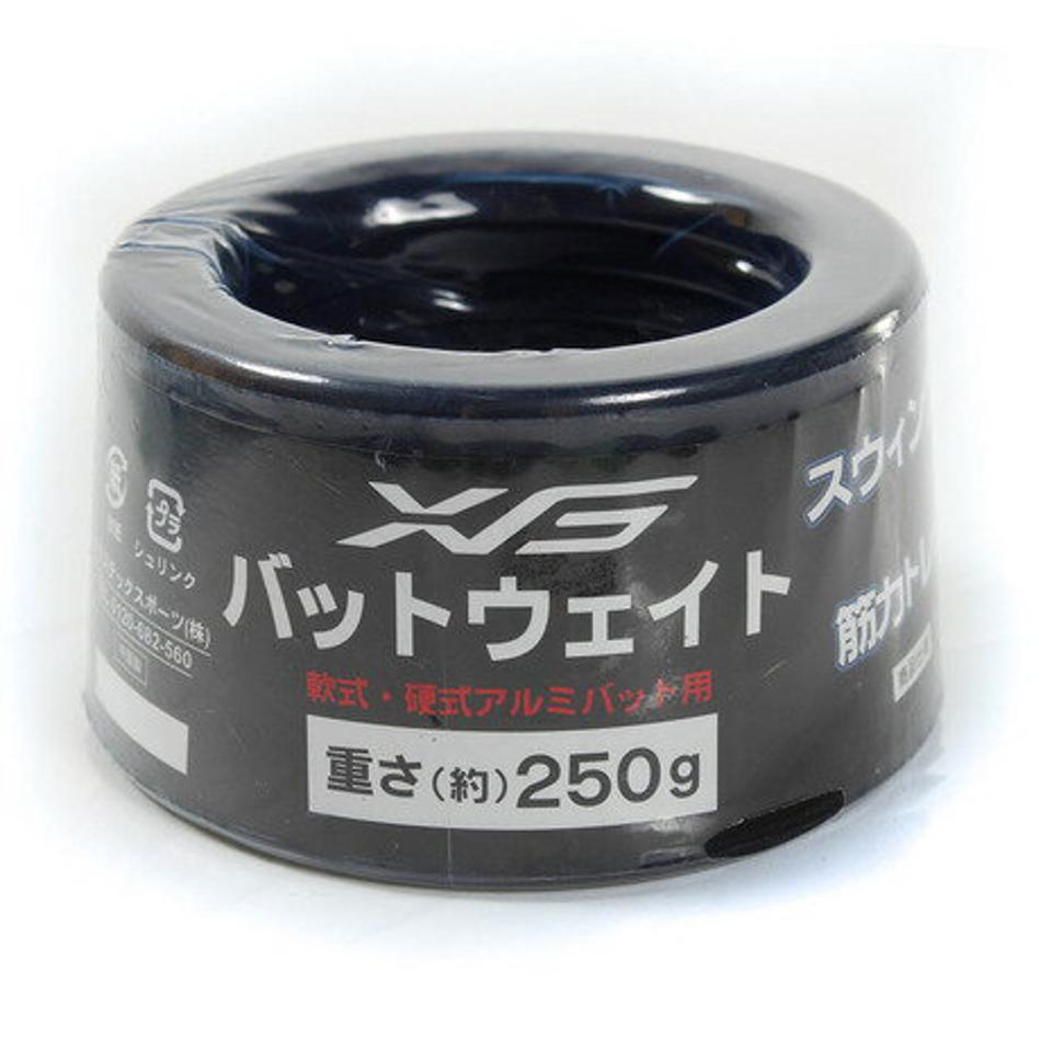 エックスティーエス（XTS） バットウェイト250g 727G7ZK7112 BLU 硬式・軟式用 自主練
