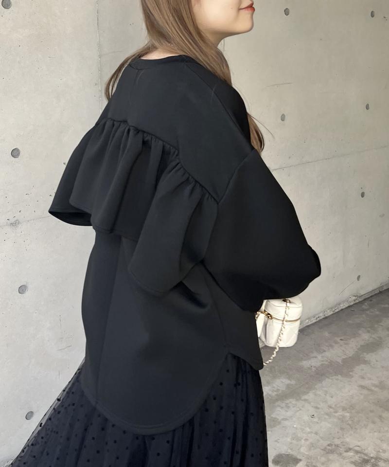 バックフリルスウェット