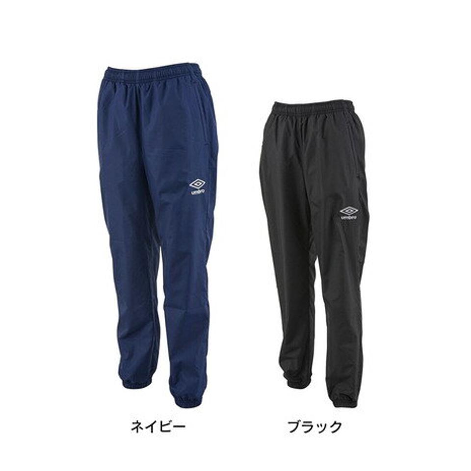 アンブロ(UMBRO)(キッズ)サッカーウェア ジュニア ウインドアップパンツ UUJSJG41