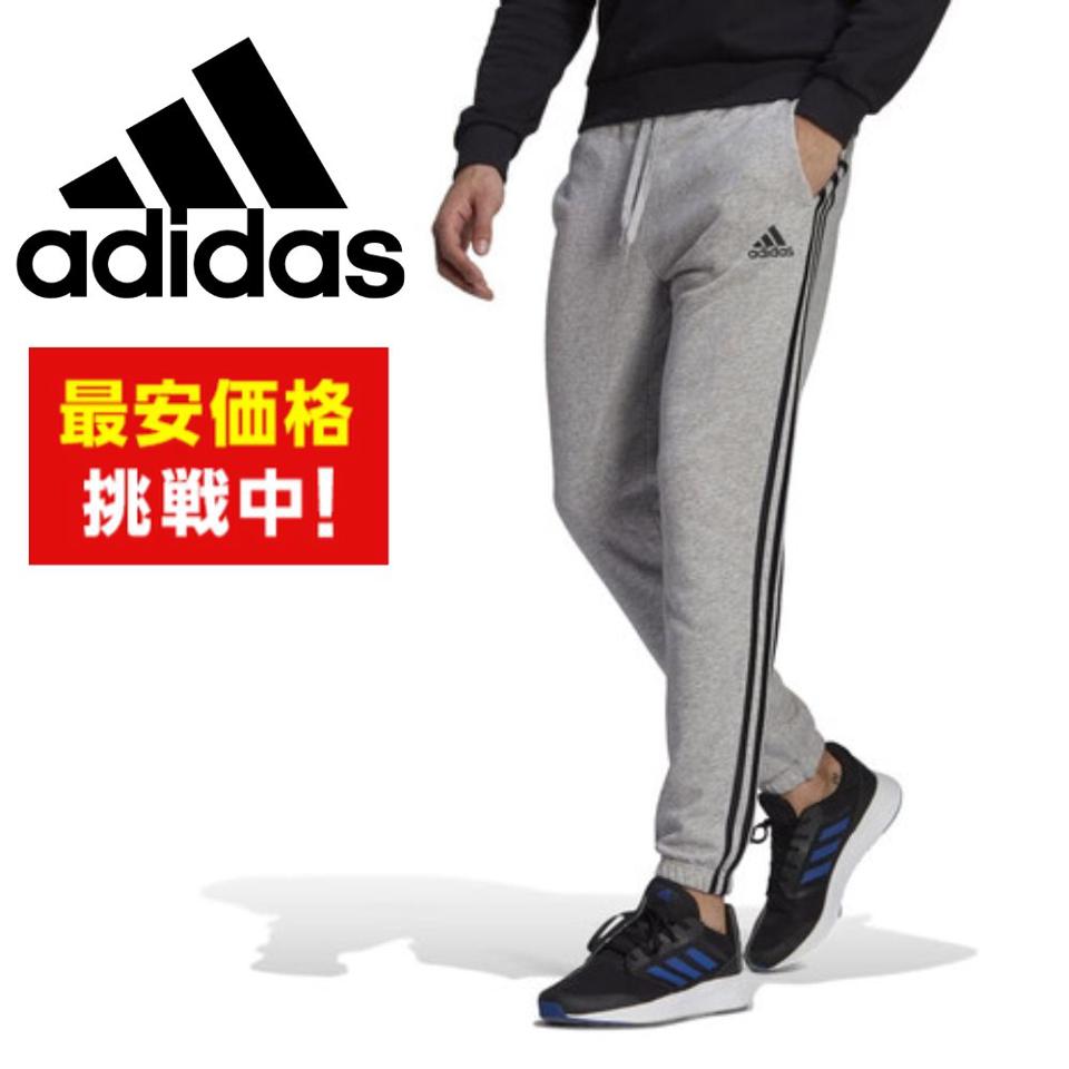 【最安価格挑戦中!】アディダス メンズ スウェットパンツ エッセンシャルズ フレンチテリー テーパード スリーストライプ パンツ 31323-GK9001 グレー adidas スウェット パンツ