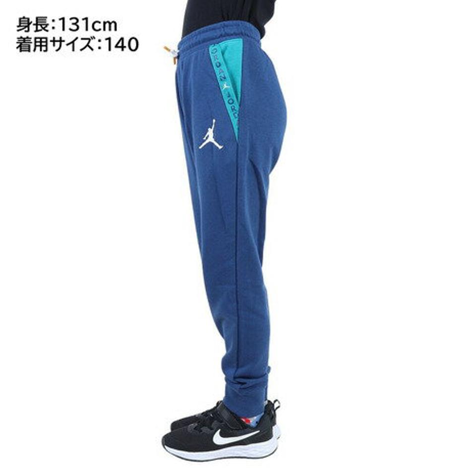 ジョーダン(JORDAN)(キッズ)VERT TAPE FT パンツ 95B788-U41