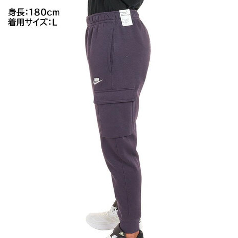 ナイキ(NIKE)(メンズ)クラブ BB カーゴ パンツ CD3130-540