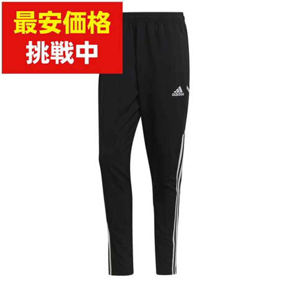 アディダス(adidas)(メンズ)ジャージ トレーニング サッカーCondivo 22 プレゼンテーションパンツ KMG22-H21288